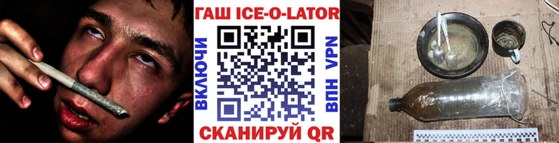Какие есть наркотики Мурино ГАШ АМФ Кокаин Меф Вейп ТГК А ПВП МАРИХУАНА