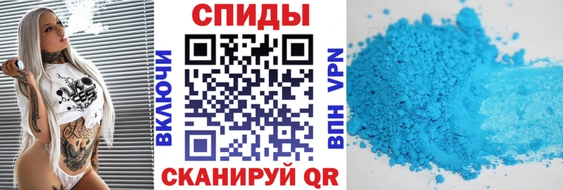 Amphetamine 98%  Мурино 