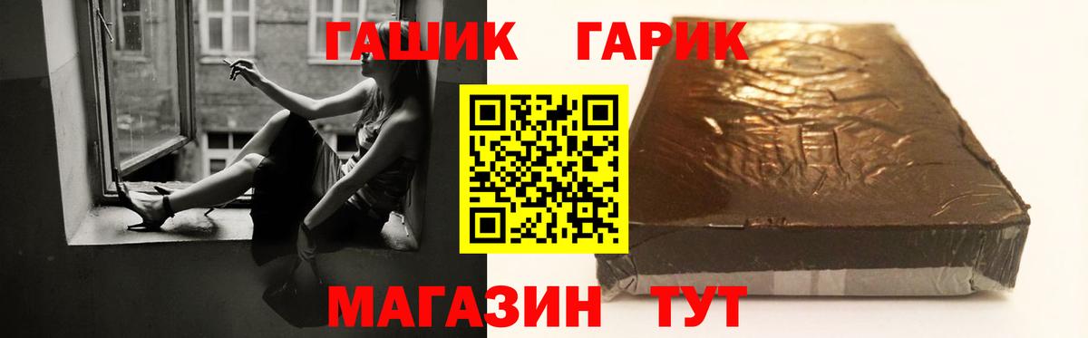 МЕТАДОН  НБОМе  Марихуана  Лсд 25  Мефедрон кристаллы  Мурино  КЕТАМИН  Сколько стоит  ГАШИШ 