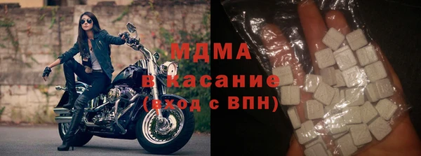 крисы Михайлов