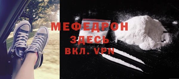 СК Медвежьегорск