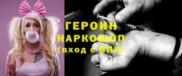 мяу мяу мука Михайловск