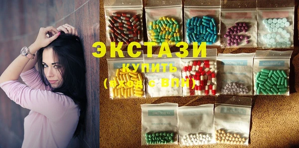 мяу мяу мука Михайловск