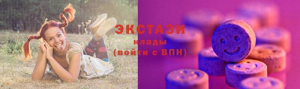 МДПВ Михайловка