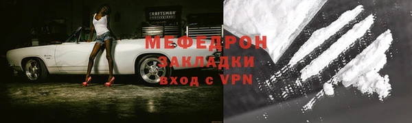 крисы Михайлов