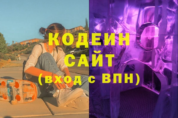 МДПВ Михайловка