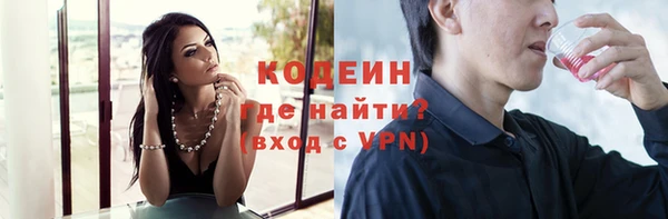 стаф Медногорск