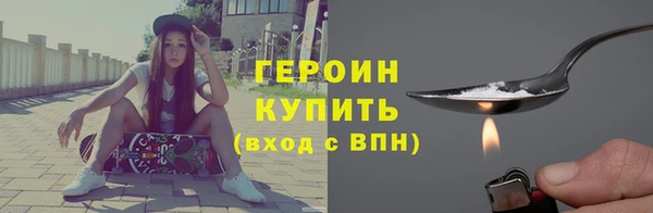 СК Медвежьегорск