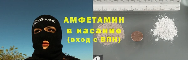 крисы Михайлов