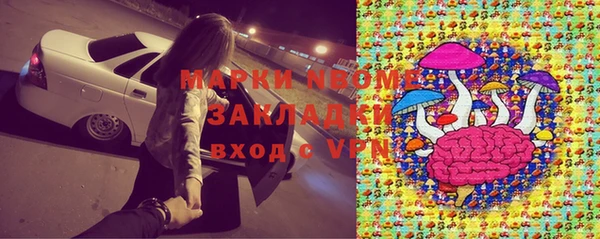 МДПВ Михайловка