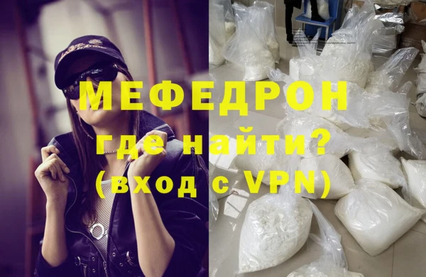 крисы Михайлов