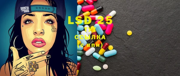 МДПВ Михайловка
