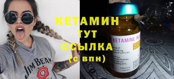 крисы Михайлов