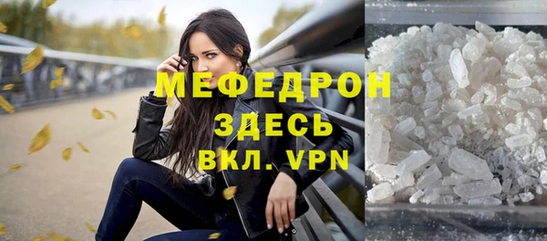 СК Медвежьегорск
