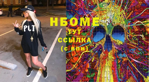 крисы Михайлов
