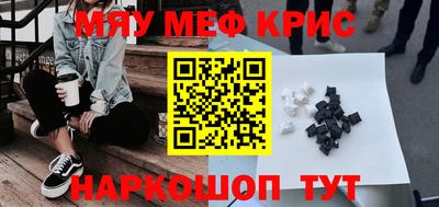 скорость Канаш
