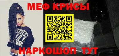 mdma Камышлов