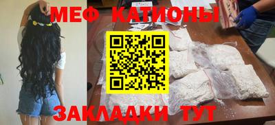 синтетический гашиш Балашиха