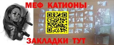 скорость Канаш