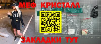 скорость Канаш