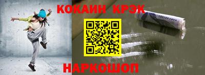скорость Канаш