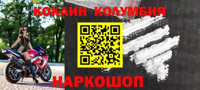 mdma Камышлов