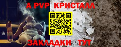 mdma Камышлов