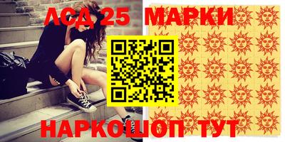 мефедрон VHQ Кандалакша