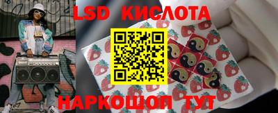 mdma Камышлов