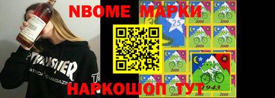 экстази Балаково