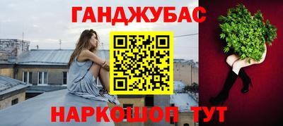 mdma Камышлов