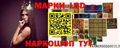 мефедрон VHQ Кандалакша