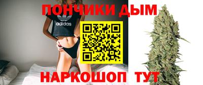 экстази Балаково