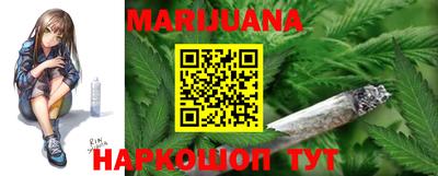 синтетический гашиш Балашиха