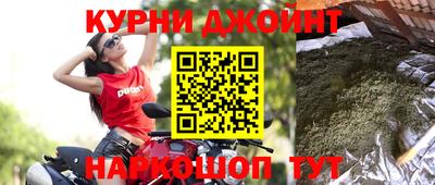 mdma Камышлов
