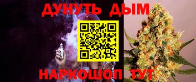 экстази Балаково