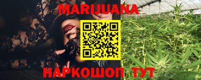 мефедрон VHQ Кандалакша
