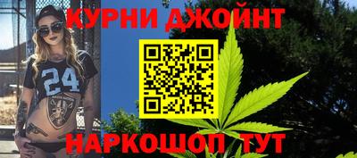 скорость Канаш