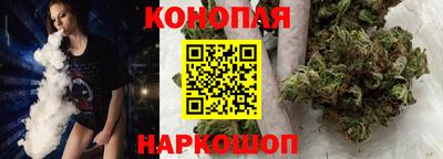мефедрон VHQ Кандалакша