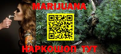 mdma Камышлов