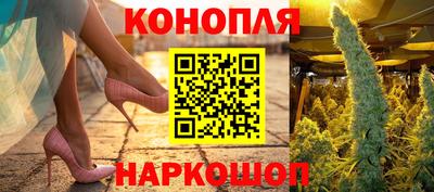 экстази Балаково