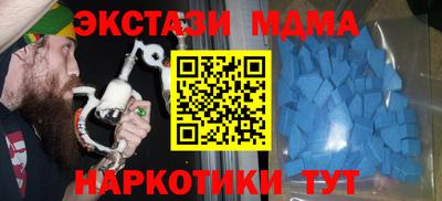 скорость Канаш