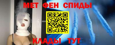 скорость Канаш
