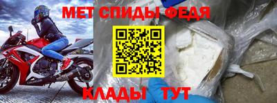 экстази Балаково