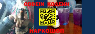 скорость Канаш
