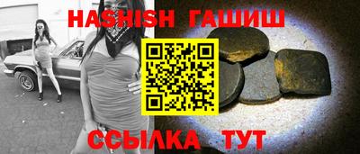 скорость Канаш