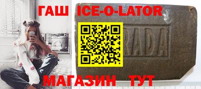 мефедрон VHQ Кандалакша