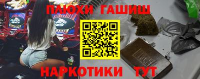 скорость Канаш