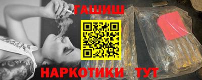скорость Канаш