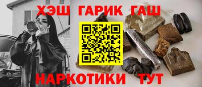 скорость Канаш